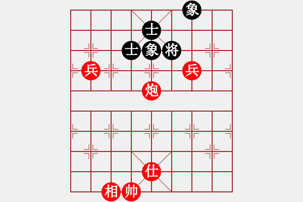 象棋棋譜圖片：1607181606 MI 4LTE-萌萌噠.pgn - 步數(shù)：110 