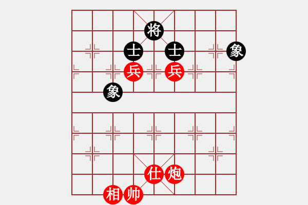 象棋棋譜圖片：1607181606 MI 4LTE-萌萌噠.pgn - 步數(shù)：120 