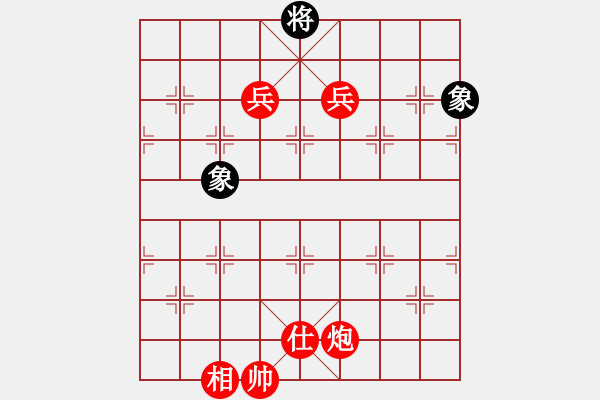 象棋棋譜圖片：1607181606 MI 4LTE-萌萌噠.pgn - 步數(shù)：123 