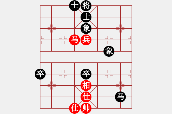 象棋棋譜圖片：后勝紅葉（1-2 五分鐘） - 步數(shù)：110 