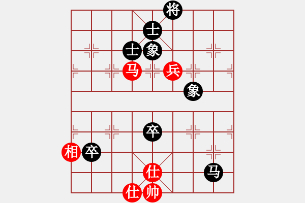 象棋棋譜圖片：后勝紅葉（1-2 五分鐘） - 步數(shù)：120 