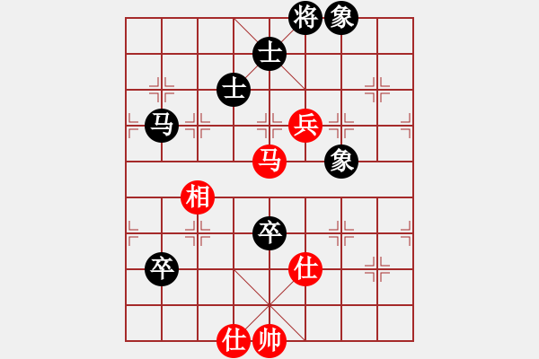 象棋棋譜圖片：后勝紅葉（1-2 五分鐘） - 步數(shù)：140 