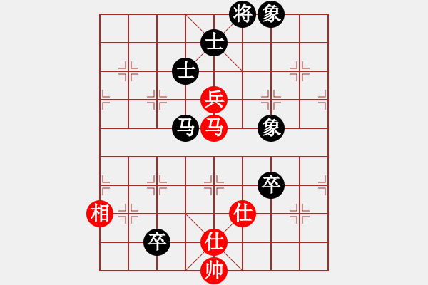 象棋棋譜圖片：后勝紅葉（1-2 五分鐘） - 步數(shù)：150 