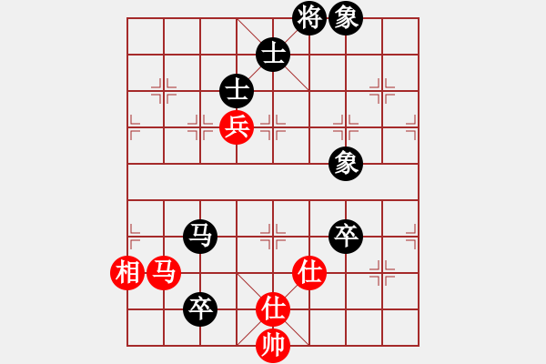 象棋棋譜圖片：后勝紅葉（1-2 五分鐘） - 步數(shù)：160 