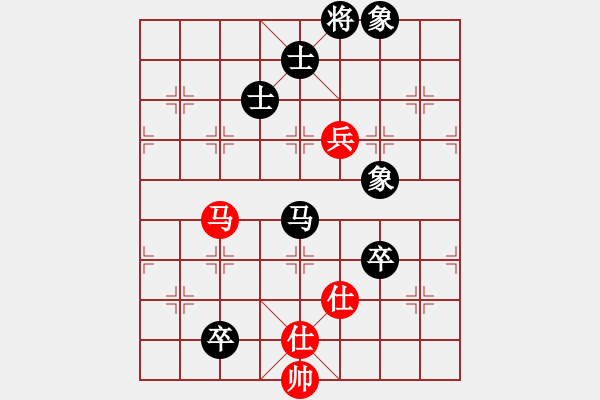 象棋棋譜圖片：后勝紅葉（1-2 五分鐘） - 步數(shù)：170 