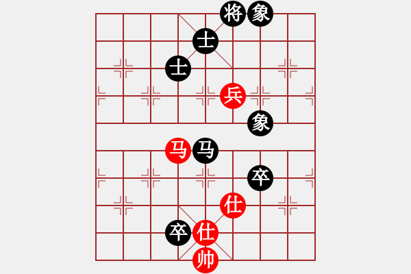 象棋棋譜圖片：后勝紅葉（1-2 五分鐘） - 步數(shù)：180 