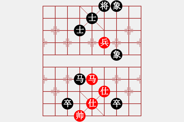 象棋棋譜圖片：后勝紅葉（1-2 五分鐘） - 步數(shù)：190 