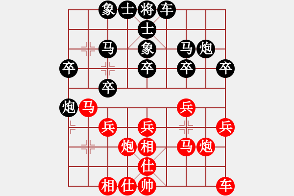 象棋棋譜圖片：后勝紅葉（1-2 五分鐘） - 步數(shù)：20 