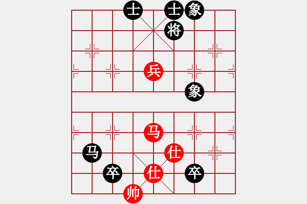 象棋棋譜圖片：后勝紅葉（1-2 五分鐘） - 步數(shù)：200 