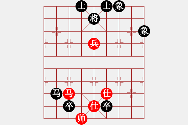 象棋棋譜圖片：后勝紅葉（1-2 五分鐘） - 步數(shù)：210 