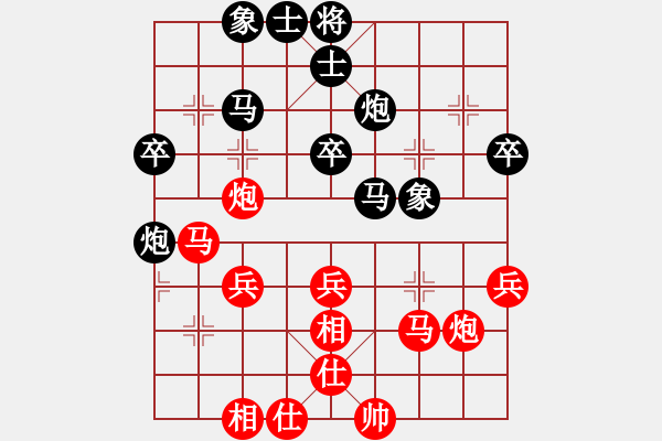 象棋棋譜圖片：后勝紅葉（1-2 五分鐘） - 步數(shù)：30 