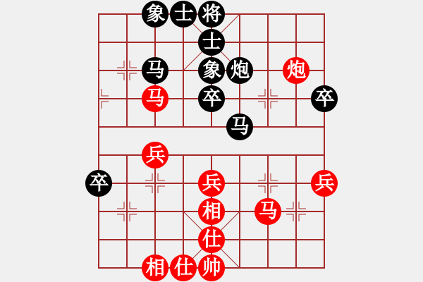 象棋棋譜圖片：后勝紅葉（1-2 五分鐘） - 步數(shù)：40 