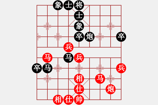 象棋棋譜圖片：后勝紅葉（1-2 五分鐘） - 步數(shù)：50 