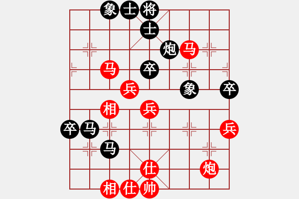 象棋棋譜圖片：后勝紅葉（1-2 五分鐘） - 步數(shù)：60 