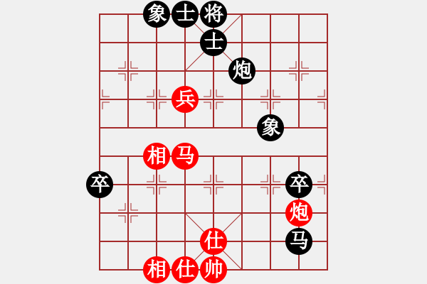 象棋棋譜圖片：后勝紅葉（1-2 五分鐘） - 步數(shù)：80 