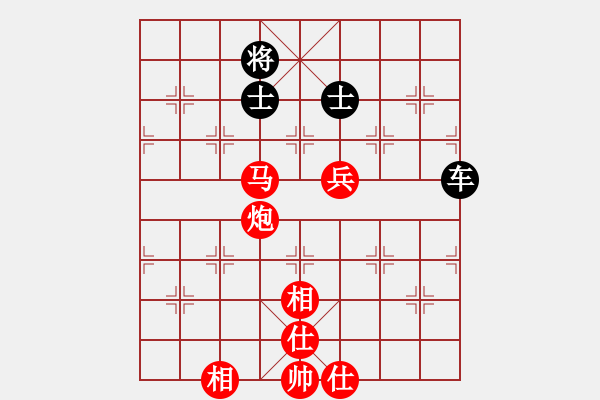 象棋棋谱图片：河北 李来群 胜 广东 吕钦 - 步数：170 