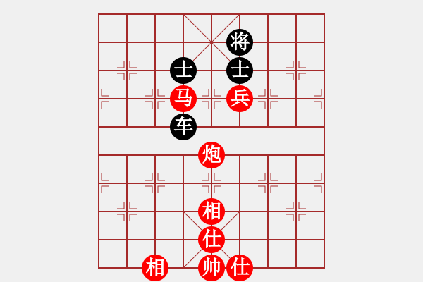 象棋棋谱图片：河北 李来群 胜 广东 吕钦 - 步数：180 