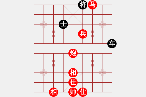 象棋棋譜圖片：河北 李來群 勝 廣東 呂欽 - 步數(shù)：190 