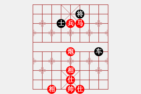 象棋棋谱图片：河北 李来群 胜 广东 吕钦 - 步数：200 