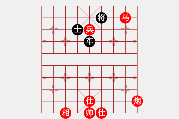 象棋棋譜圖片：河北 李來群 勝 廣東 呂欽 - 步數(shù)：211 