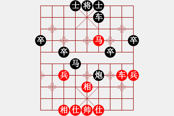 象棋棋譜圖片：青島體育總會 紀(jì)力瑋 和 新疆體育總會 王梓菁 - 步數(shù)：50 