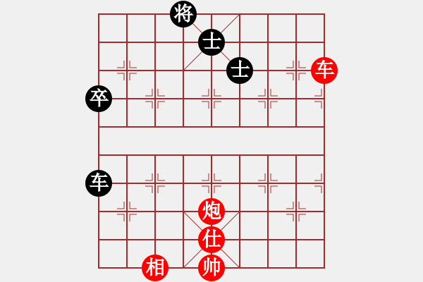 象棋棋譜圖片：江南我最帥(8段)-勝-limade(7段) - 步數(shù)：160 