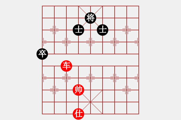 象棋棋譜圖片：江南我最帥(8段)-勝-limade(7段) - 步數(shù)：180 