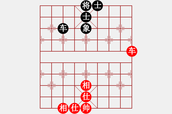 象棋棋譜圖片：江之孤葉[1150954781] -VS- 滴水穿石佛[423375394] - 步數(shù)：100 