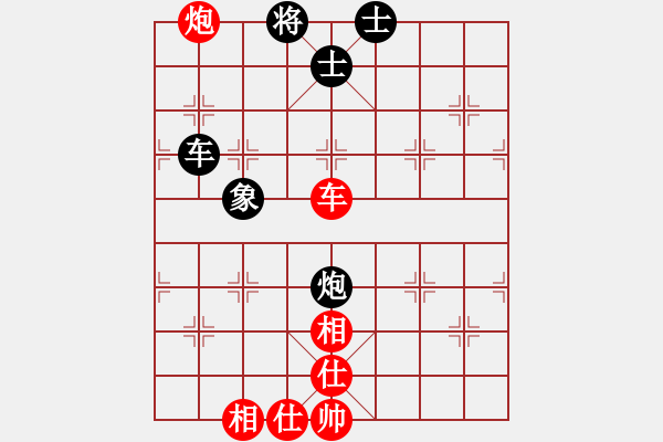 象棋棋譜圖片：江之孤葉[1150954781] -VS- 滴水穿石佛[423375394] - 步數(shù)：90 