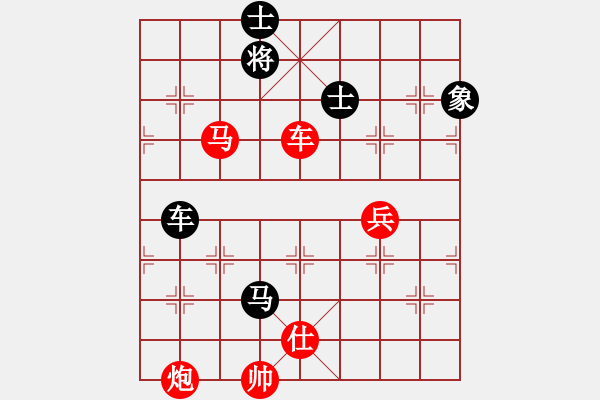 象棋棋譜圖片：行者必達(dá)[紅] -VS- aa[黑] - 步數(shù)：143 