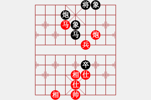 象棋棋譜圖片：李少庚 先勝 鐘少鴻 - 步數(shù)：110 