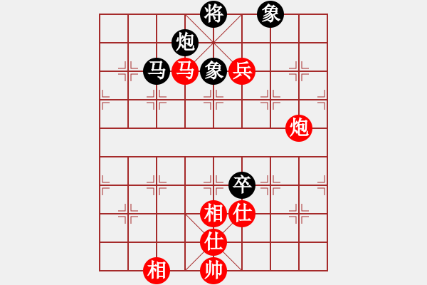 象棋棋譜圖片：李少庚 先勝 鐘少鴻 - 步數(shù)：130 