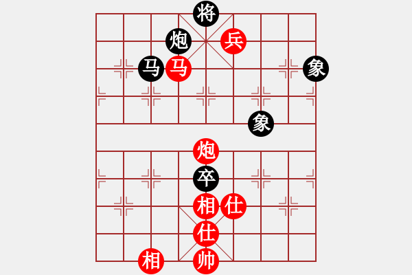 象棋棋譜圖片：李少庚 先勝 鐘少鴻 - 步數(shù)：140 