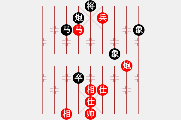 象棋棋譜圖片：李少庚 先勝 鐘少鴻 - 步數(shù)：150 