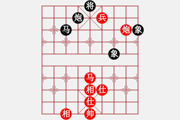 象棋棋譜圖片：李少庚 先勝 鐘少鴻 - 步數(shù)：160 