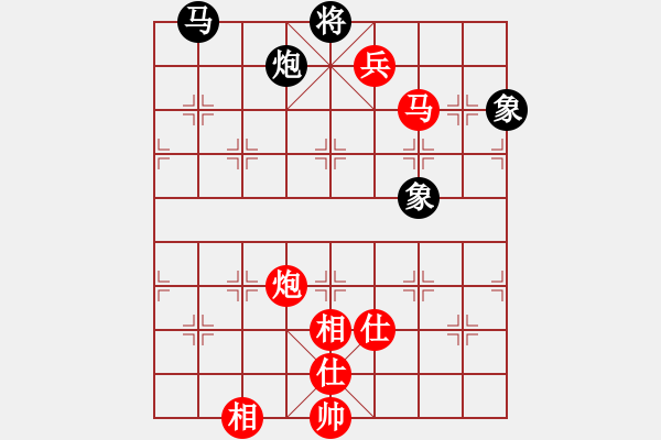 象棋棋譜圖片：李少庚 先勝 鐘少鴻 - 步數(shù)：167 