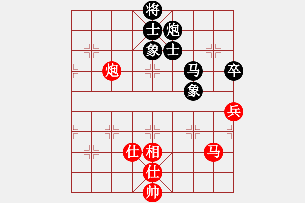 象棋棋谱图片：胡景尧 先和 吴可欣 - 步数：100 
