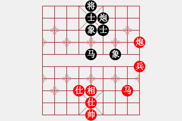 象棋棋谱图片：胡景尧 先和 吴可欣 - 步数：102 