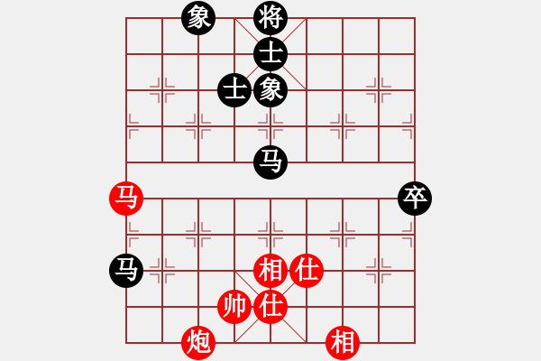 象棋棋譜圖片：洱海月(月將)-負(fù)-灰鴿子(9段) - 步數(shù)：100 