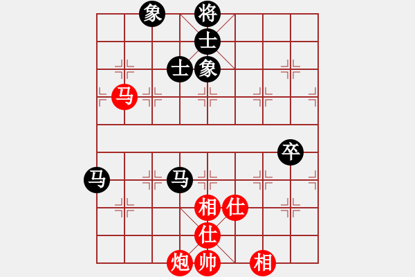 象棋棋譜圖片：洱海月(月將)-負(fù)-灰鴿子(9段) - 步數(shù)：110 