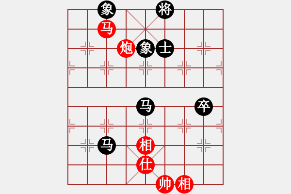 象棋棋譜圖片：洱海月(月將)-負(fù)-灰鴿子(9段) - 步數(shù)：120 