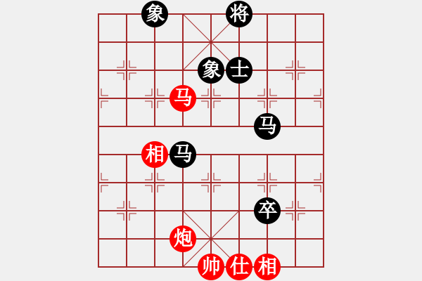 象棋棋譜圖片：洱海月(月將)-負(fù)-灰鴿子(9段) - 步數(shù)：130 