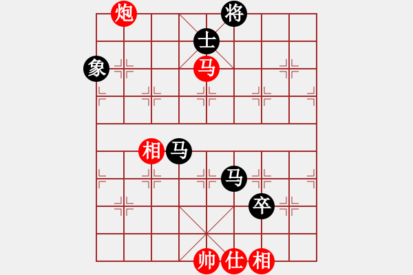 象棋棋譜圖片：洱海月(月將)-負(fù)-灰鴿子(9段) - 步數(shù)：140 