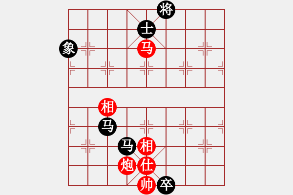 象棋棋譜圖片：洱海月(月將)-負(fù)-灰鴿子(9段) - 步數(shù)：160 