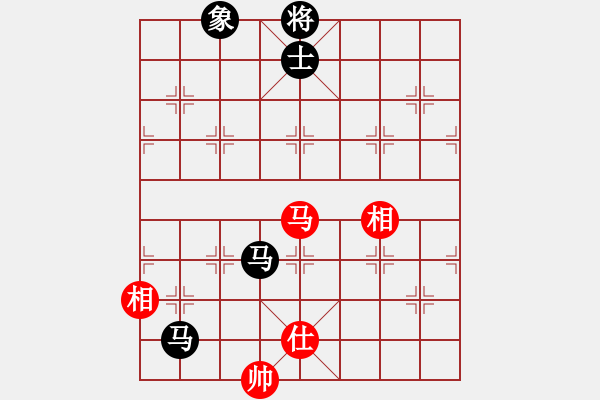 象棋棋譜圖片：洱海月(月將)-負(fù)-灰鴿子(9段) - 步數(shù)：180 