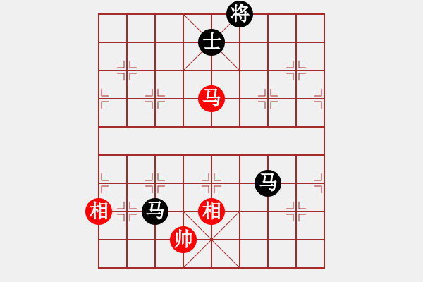 象棋棋譜圖片：洱海月(月將)-負(fù)-灰鴿子(9段) - 步數(shù)：200 