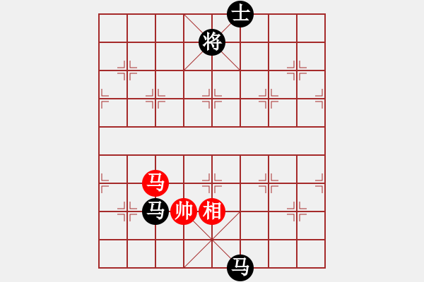 象棋棋譜圖片：洱海月(月將)-負(fù)-灰鴿子(9段) - 步數(shù)：230 