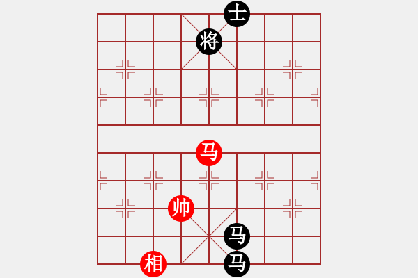 象棋棋譜圖片：洱海月(月將)-負(fù)-灰鴿子(9段) - 步數(shù)：234 