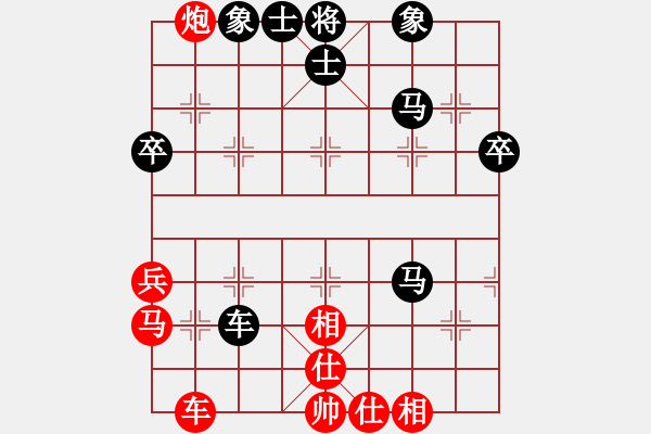 象棋棋譜圖片：洱海月(月將)-負(fù)-灰鴿子(9段) - 步數(shù)：60 