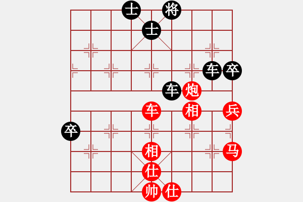 象棋棋譜圖片：外圍波集團(tuán)(天帝)-勝-唐吉訶德(人王) - 步數(shù)：100 